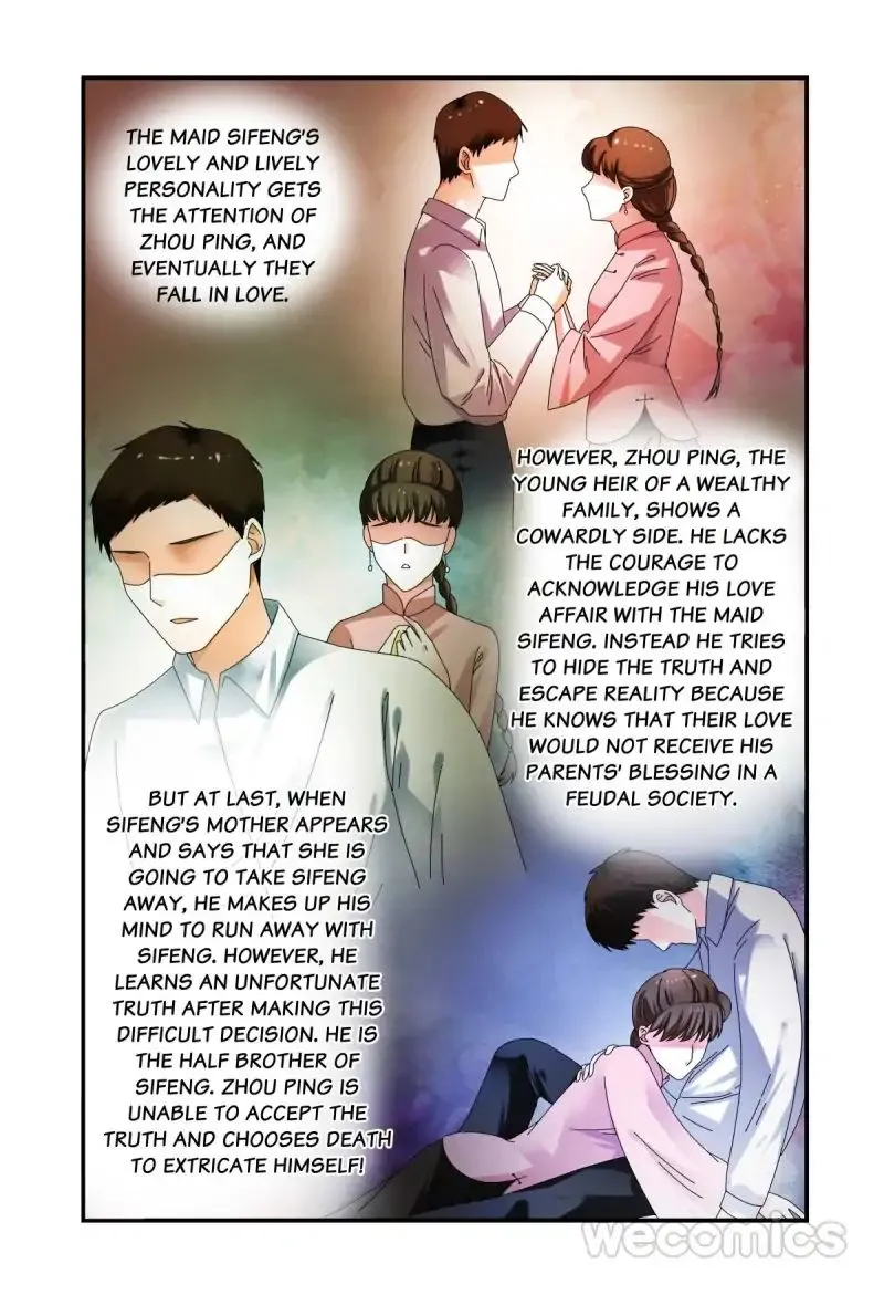 Playing Opposite You Chapter 49 page 4 - 