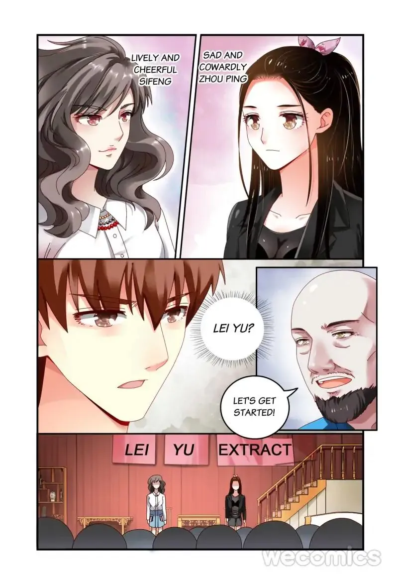 Playing Opposite You Chapter 49 page 5 - 