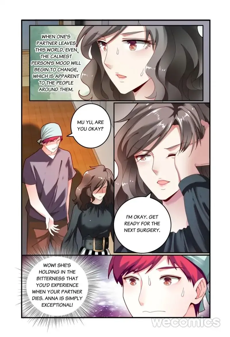 Playing Opposite You Chapter 52 page 12 - 