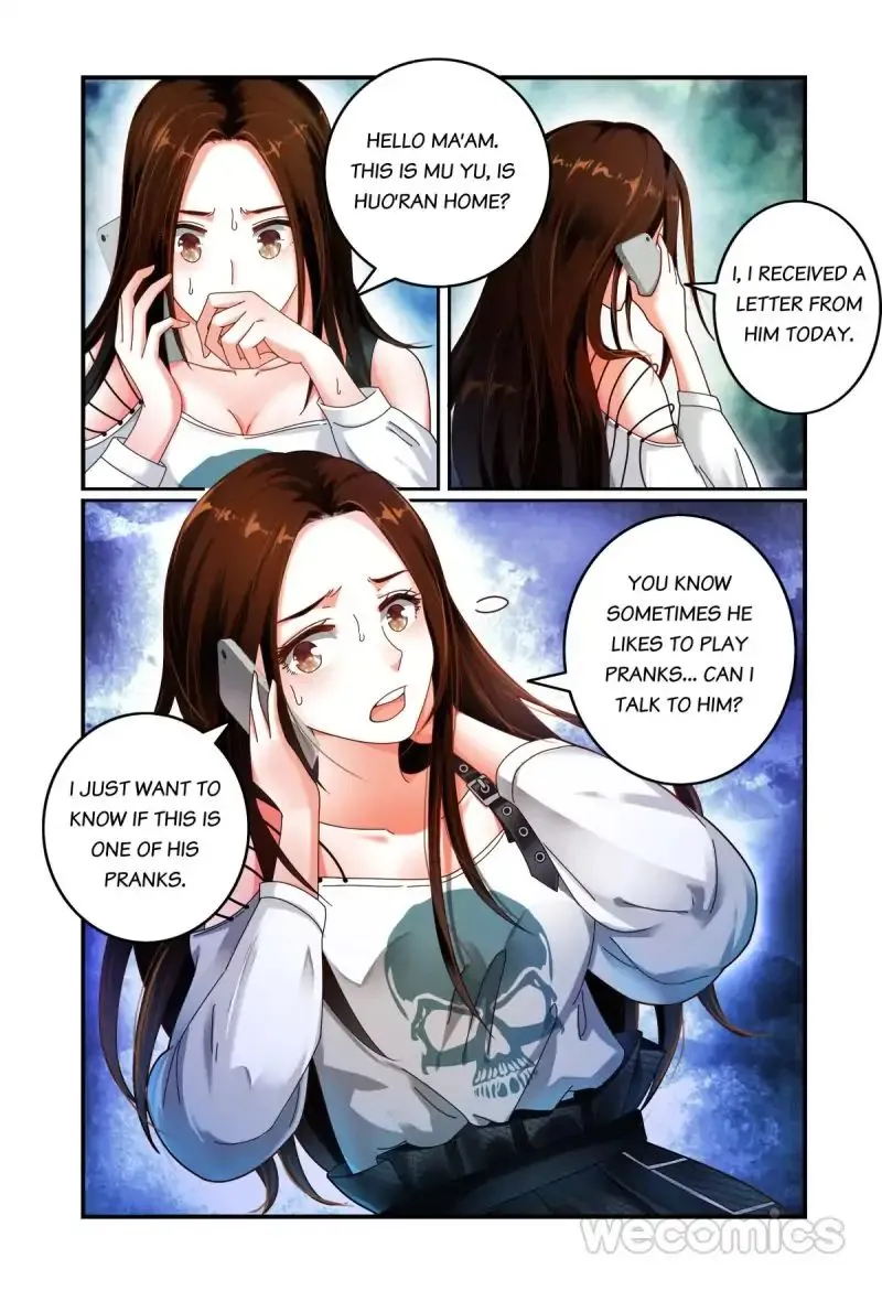 Playing Opposite You Chapter 54 page 4 - 
