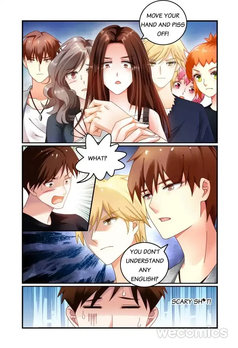 Playing Opposite You Chapter 56 page 2 - 