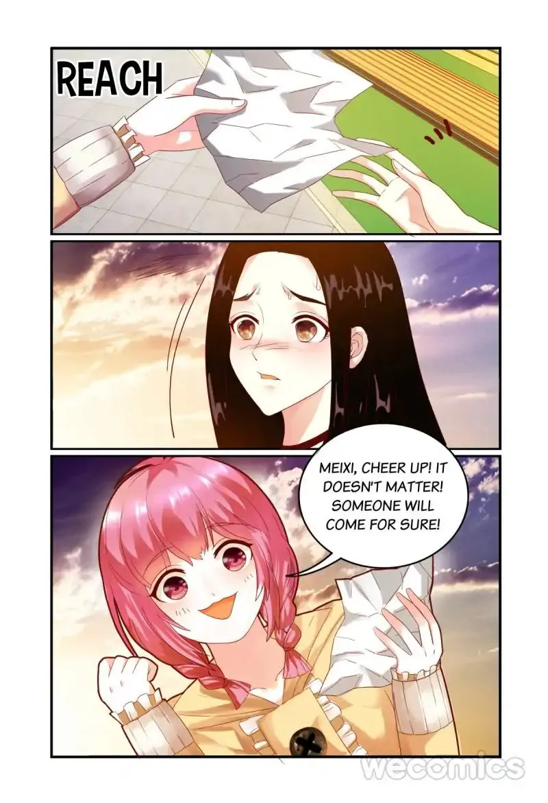 Playing Opposite You Chapter 6 page 19 - 