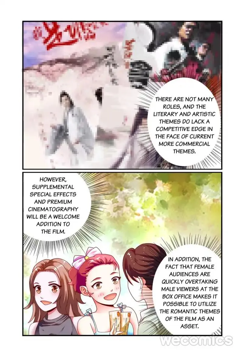 Playing Opposite You Chapter 69 page 12 - 