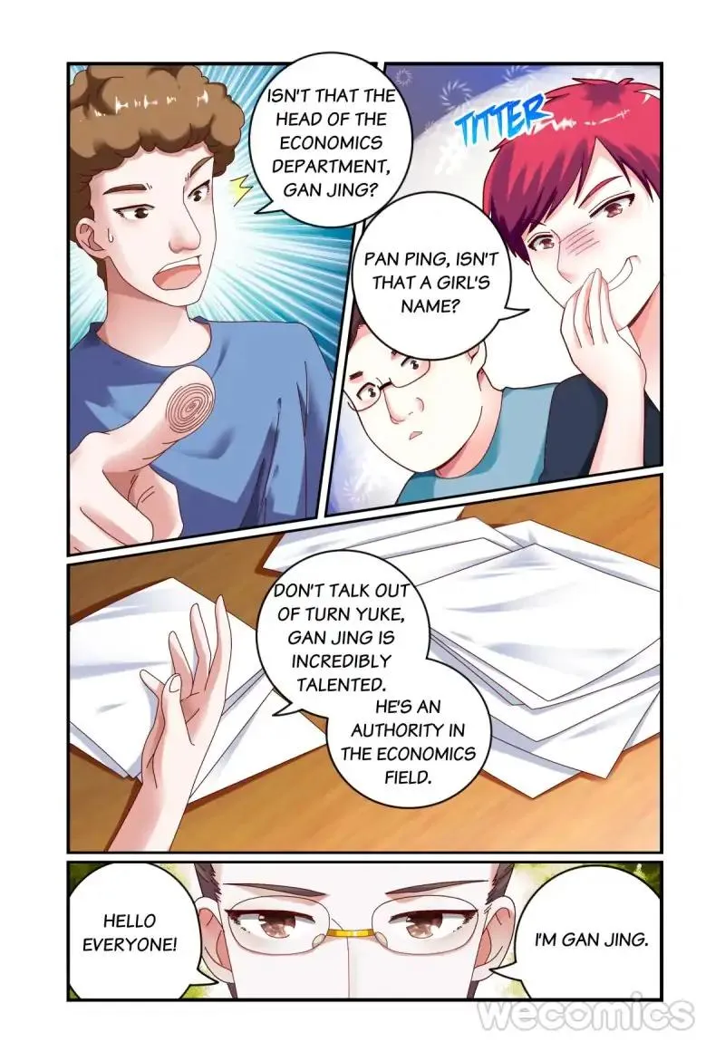 Playing Opposite You Chapter 69 page 6 - 