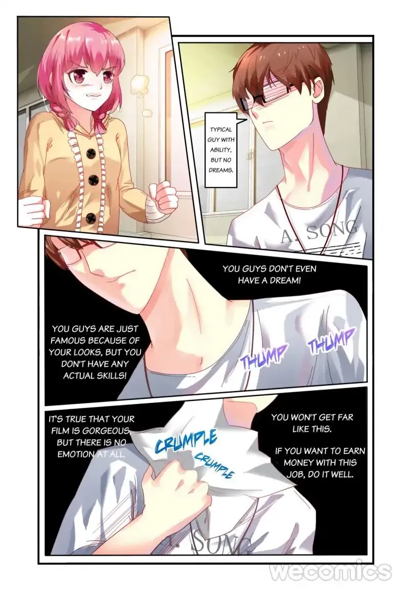 Playing Opposite You Chapter 8 page 12 - 