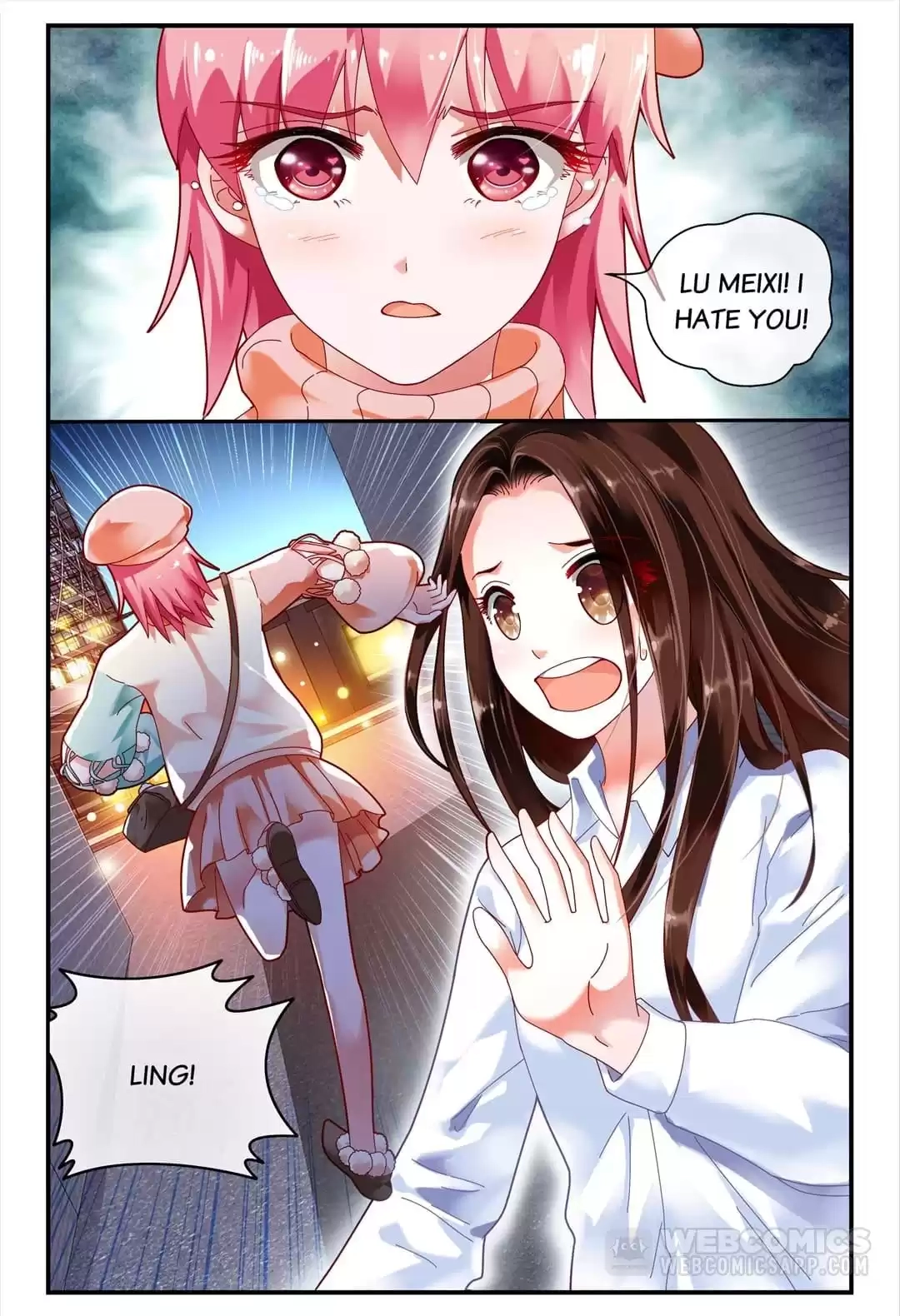 Playing Opposite You Chapter 95 page 5 - 