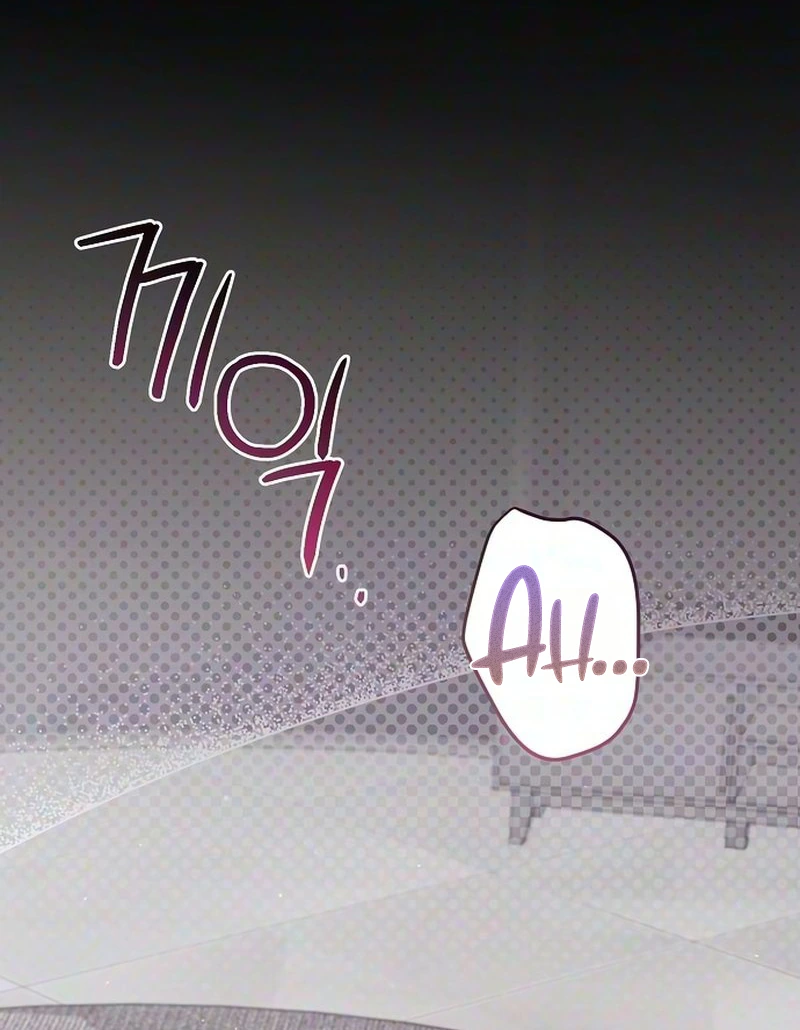 Playing Pranks Chapter 1 page 2 - 