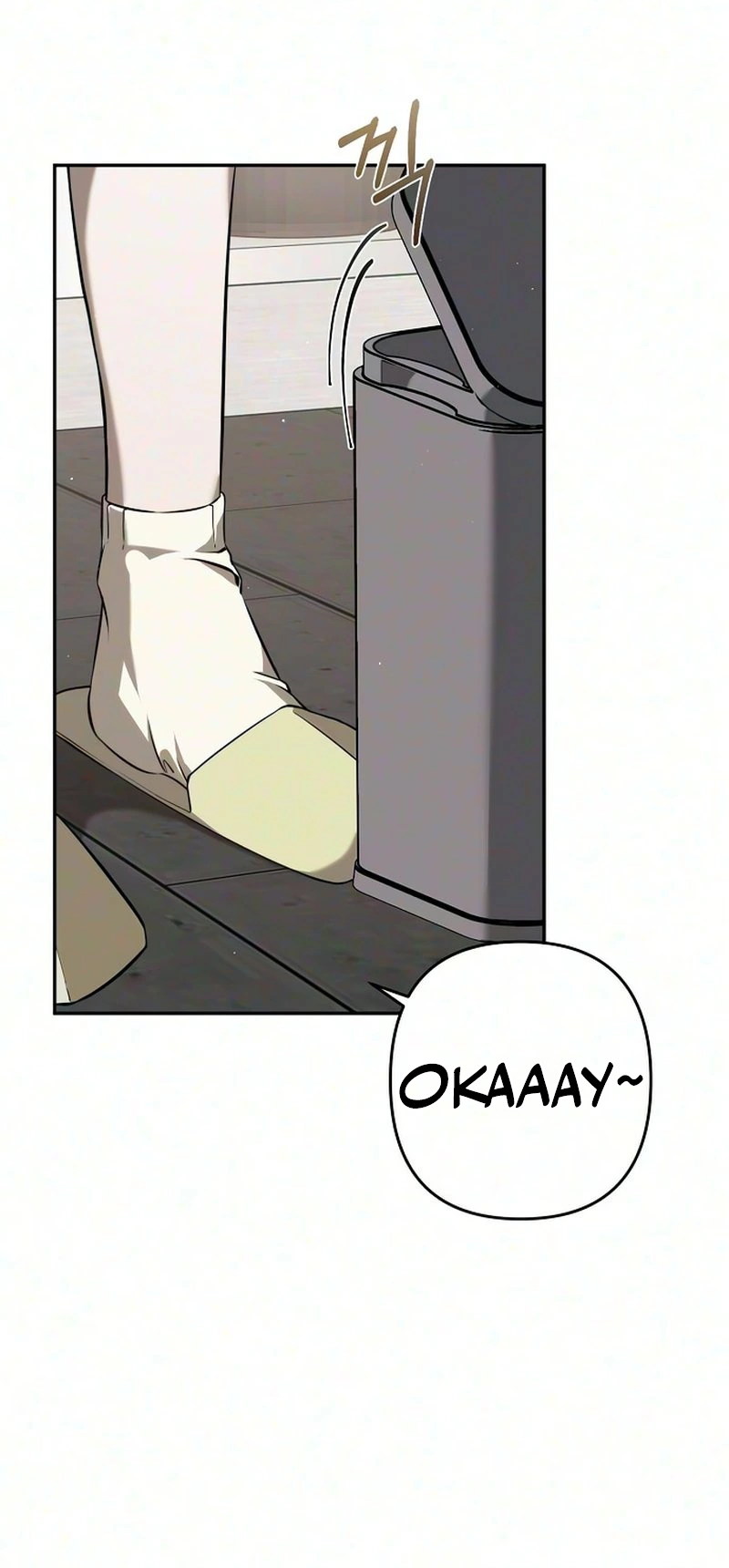 Playing Pranks Chapter 1 page 23 - 