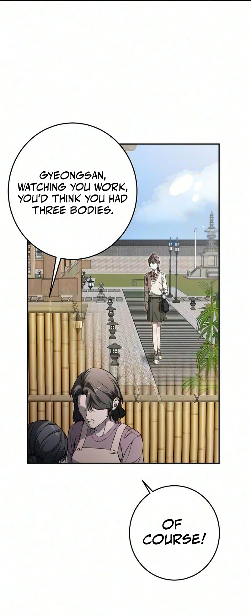 Playing Pranks Chapter 1 page 28 - 