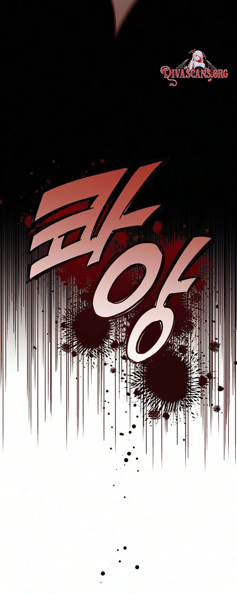 Playing Pranks Chapter 2 page 43 - 