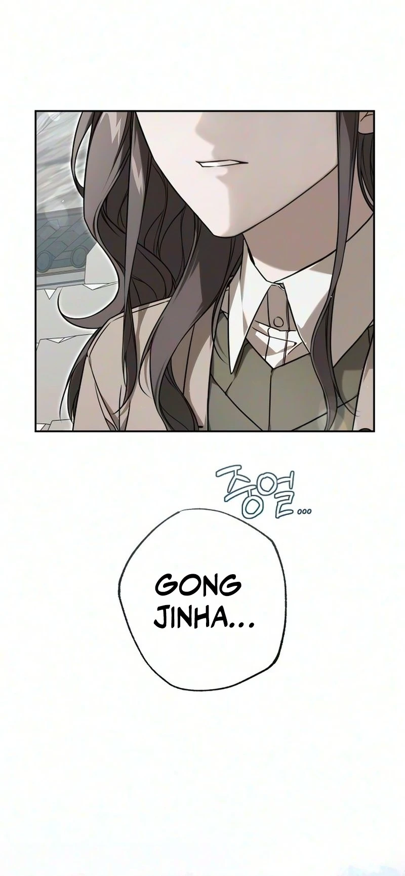 Playing Pranks Chapter 3 page 49 - 
