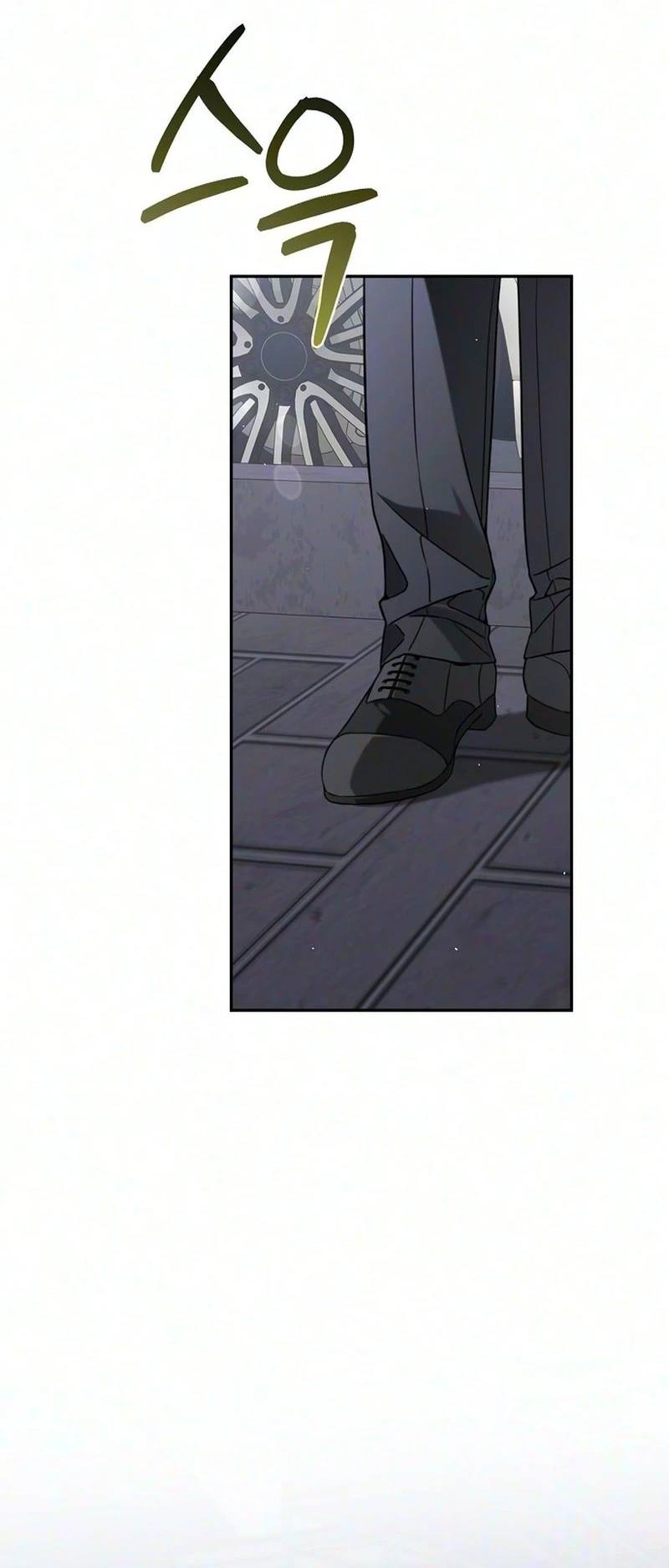Playing Pranks Chapter 3 page 69 - 