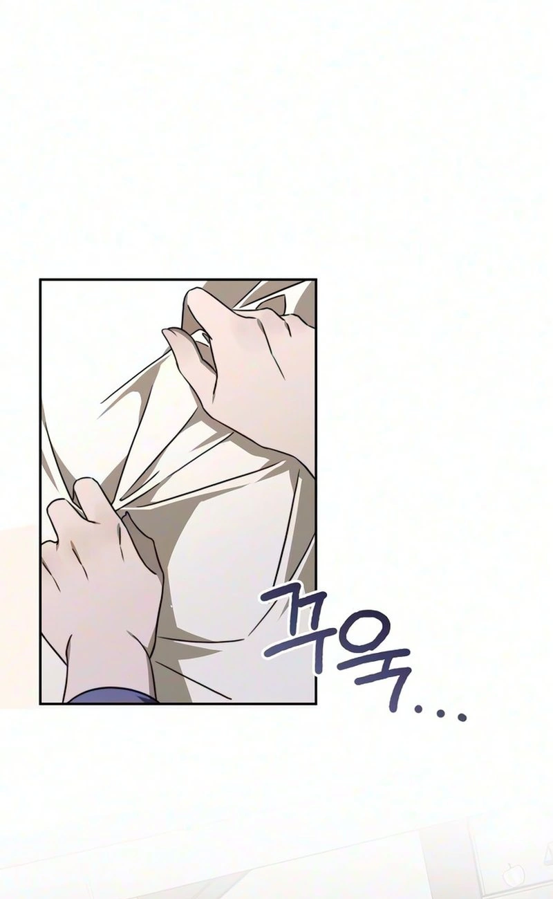Playing Pranks Chapter 4 page 47 - 