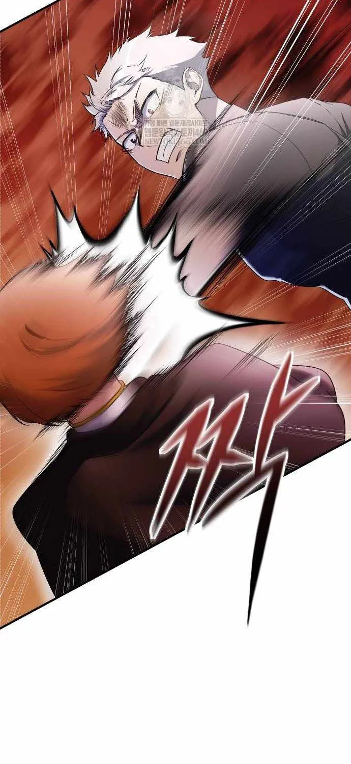 Playing the Perfect Fox-Eyed Villain Chapter 39 page 51 - 