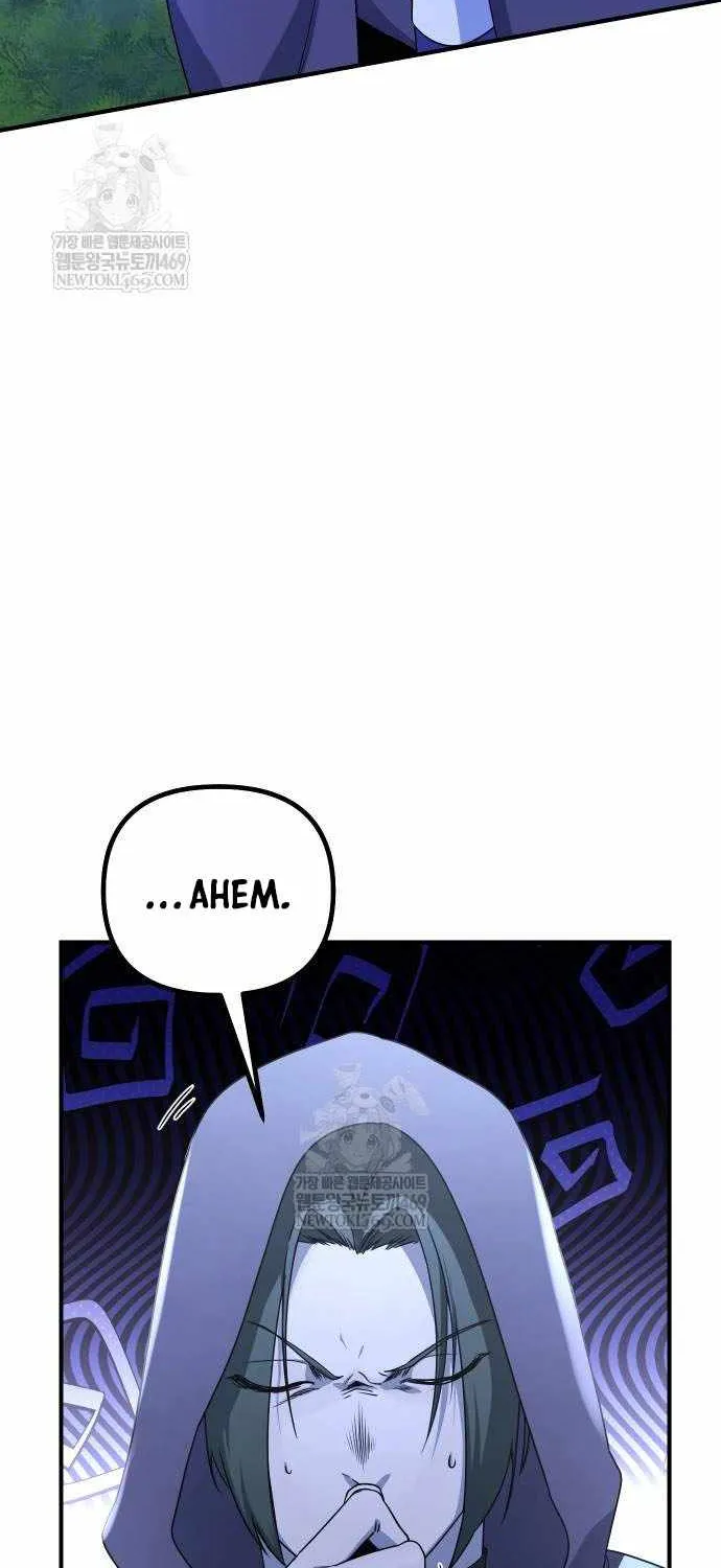Playing the Perfect Fox-Eyed Villain Chapter 39 page 74 - 