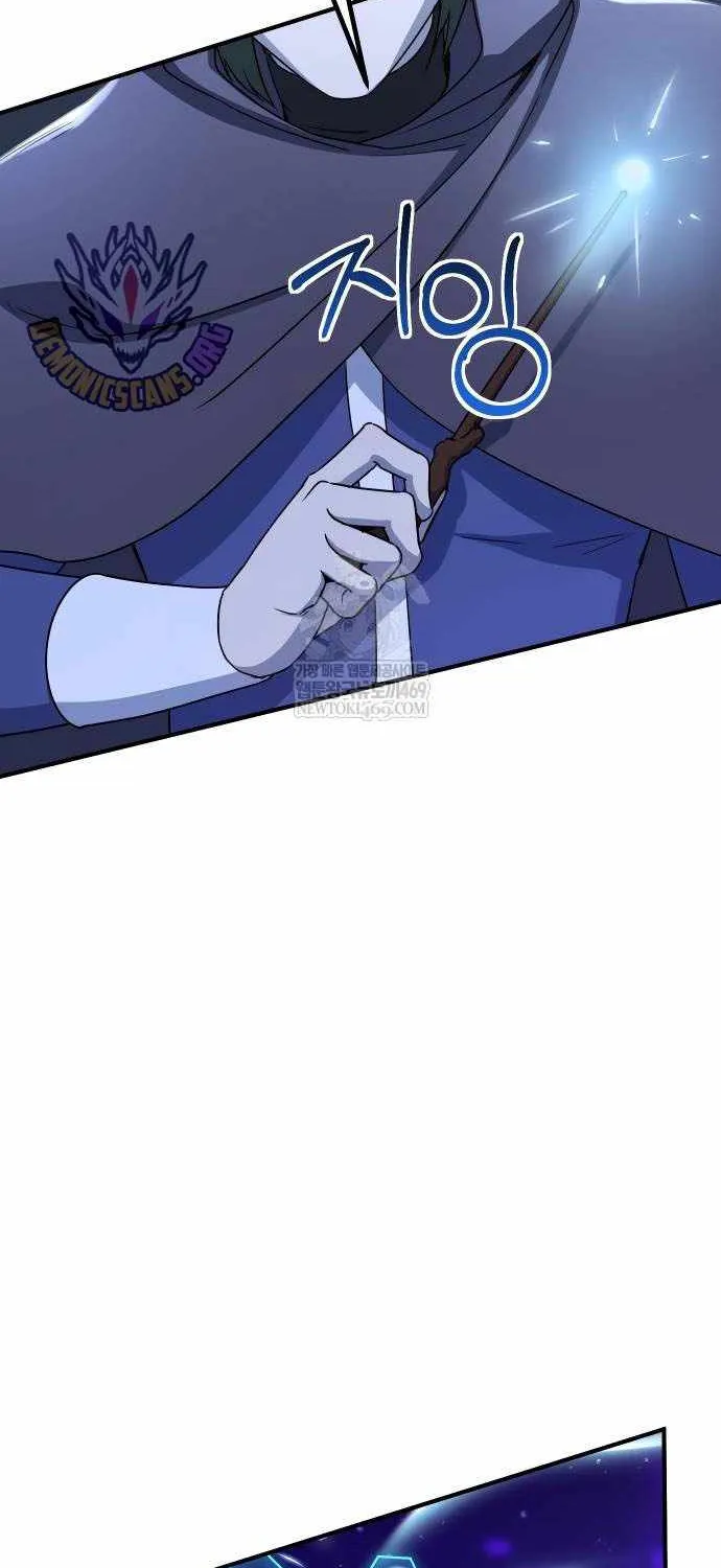 Playing the Perfect Fox-Eyed Villain Chapter 39 page 76 - 