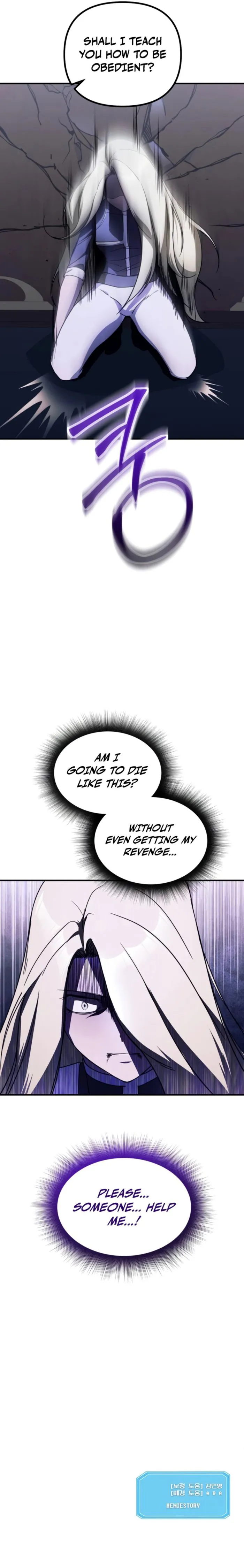 Playing the Perfect Fox-Eyed Villain Chapter 47 page 19 - 