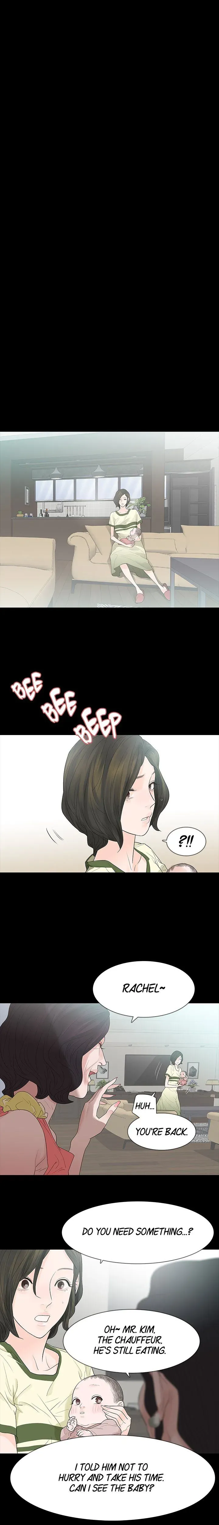 Playing With Fire Chapter 52 page 6 - 