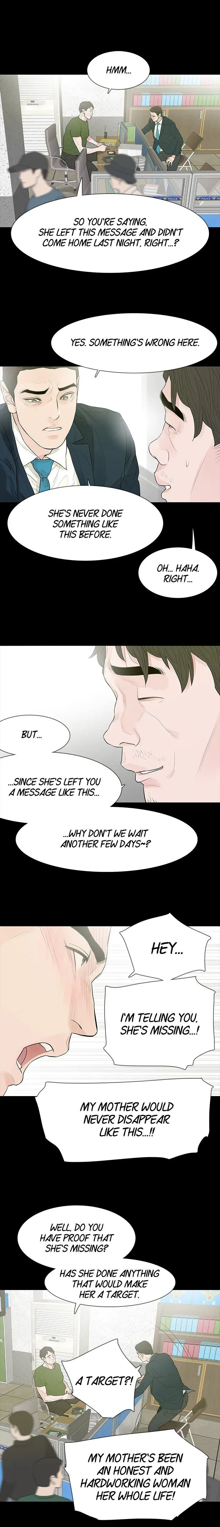 Playing With Fire Chapter 61 page 12 - 