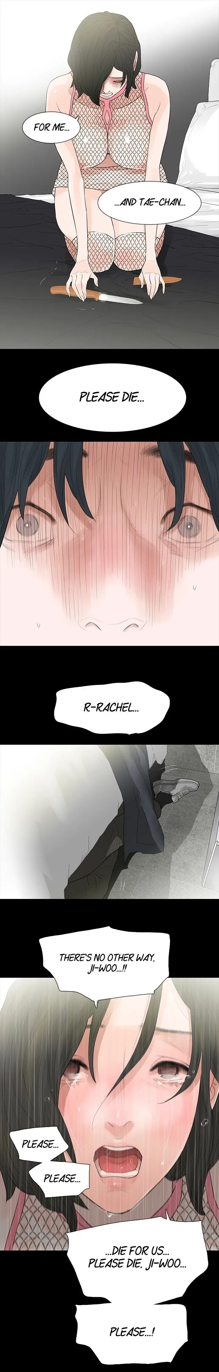 Playing With Fire Chapter 66 page 13 - 