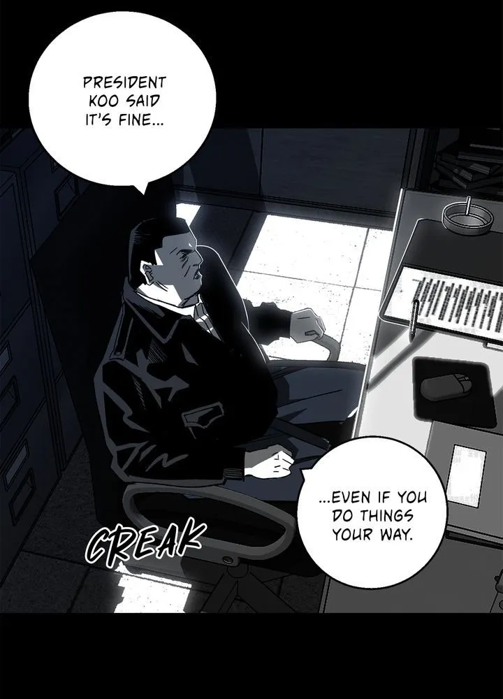 Plaza Wars:Mercy for None Chapter 1 page 104 - 