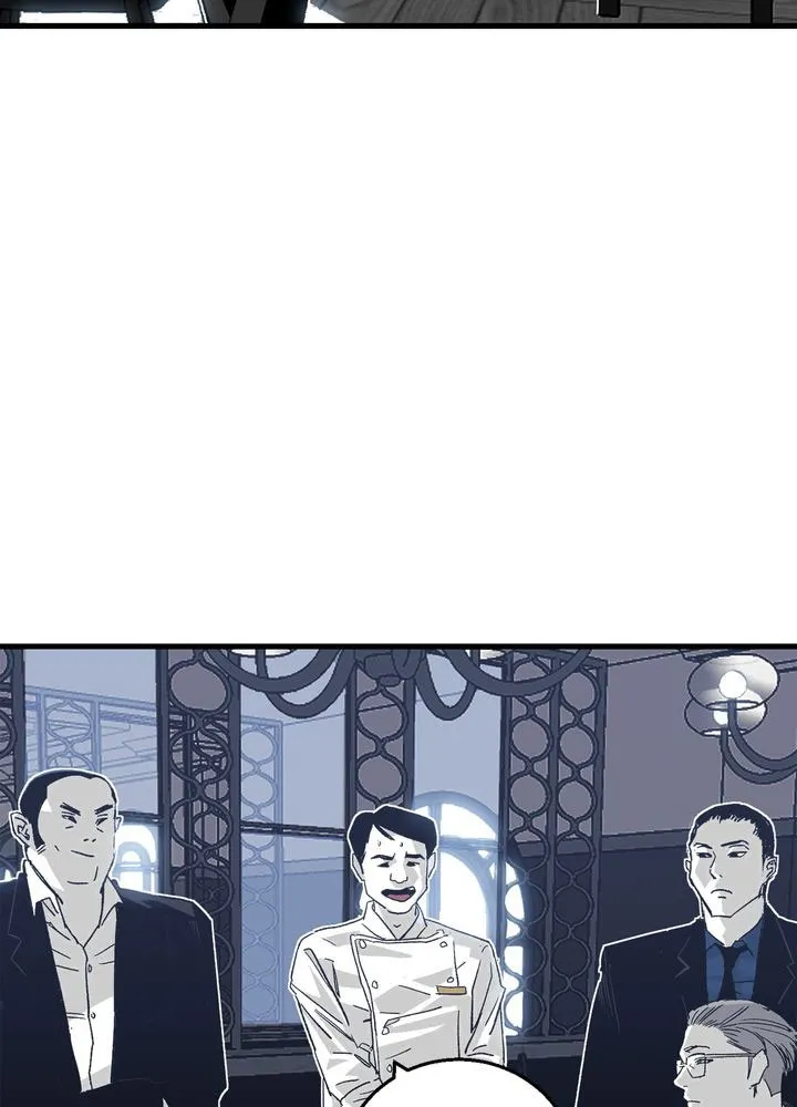 Plaza Wars:Mercy for None Chapter 1 page 153 - 