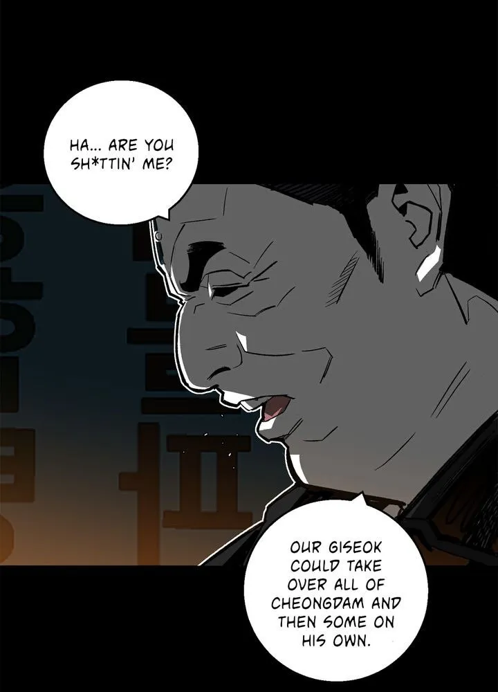 Plaza Wars:Mercy for None Chapter 1 page 37 - 