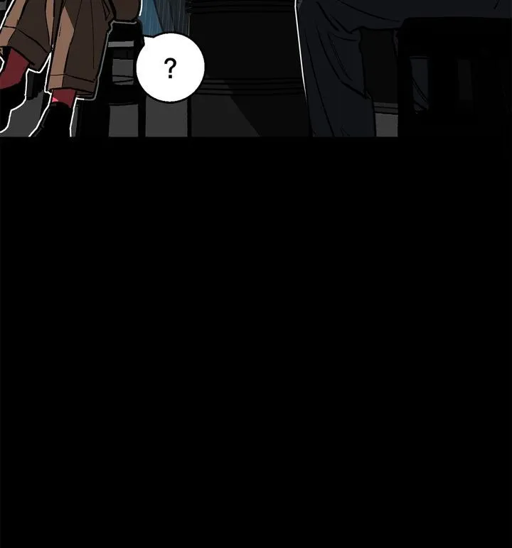 Plaza Wars:Mercy for None Chapter 1 page 40 - 