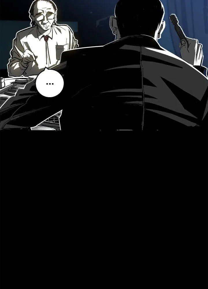 Plaza Wars:Mercy for None Chapter 1 page 8 - 