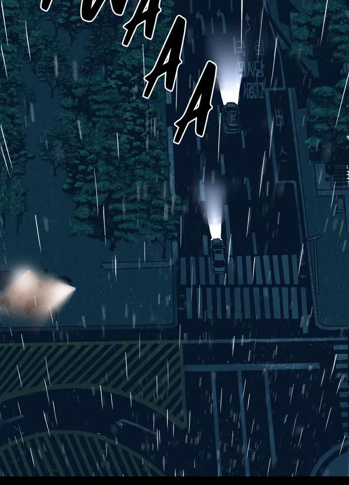 Plaza Wars:Mercy for None Chapter 1 page 75 - 
