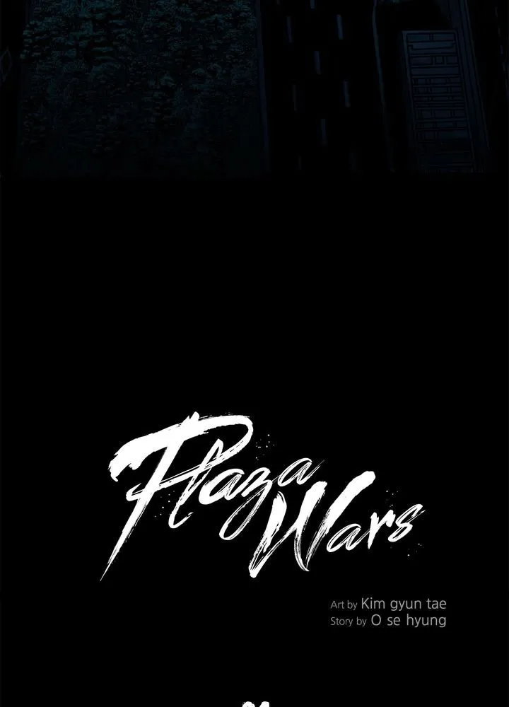 Plaza Wars:Mercy for None Chapter 1 page 82 - 