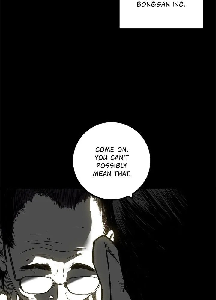 Plaza Wars:Mercy for None Chapter 1 page 10 - 