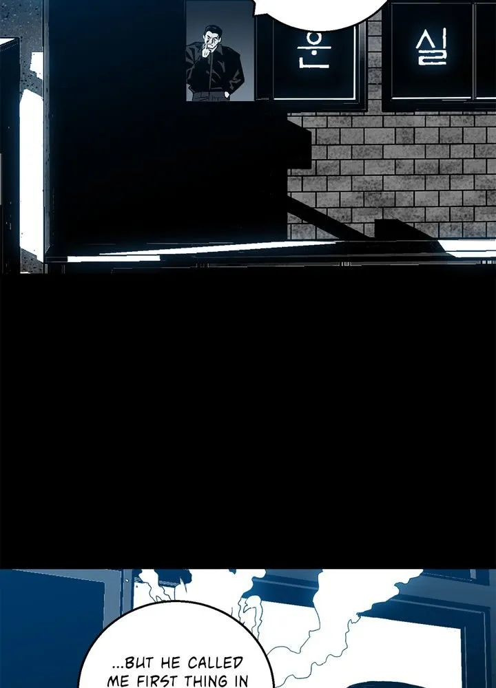 Plaza Wars:Mercy for None Chapter 1 page 94 - 