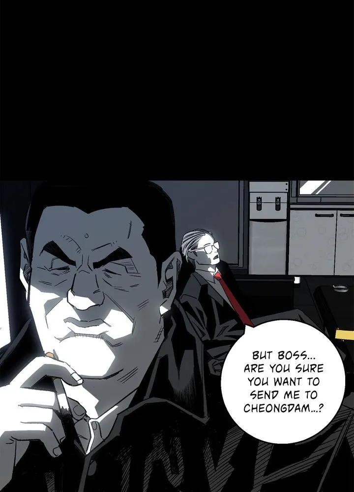 Plaza Wars:Mercy for None Chapter 1 page 97 - 