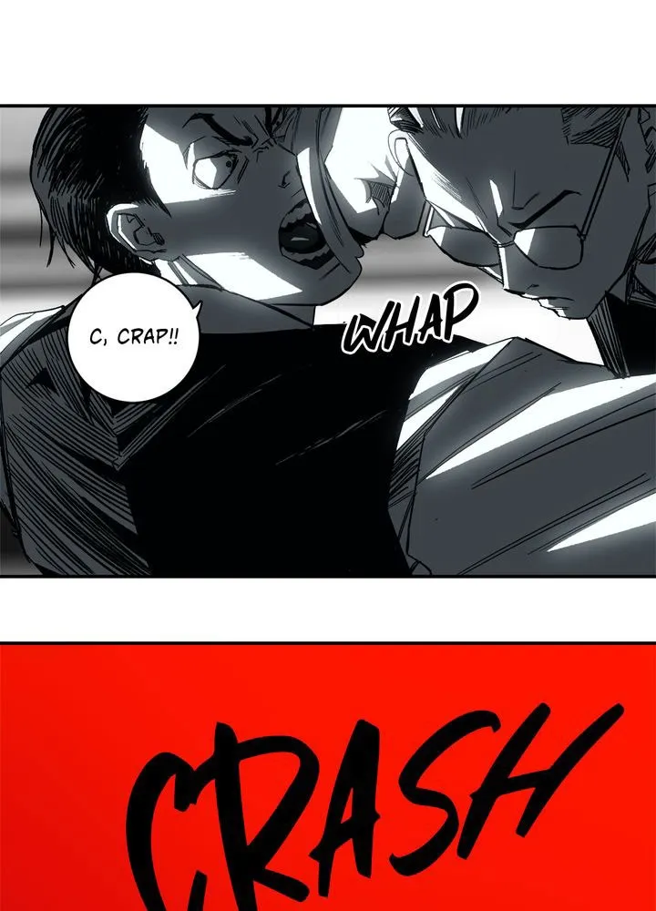 Plaza Wars:Mercy for None Chapter 2 page 14 - 