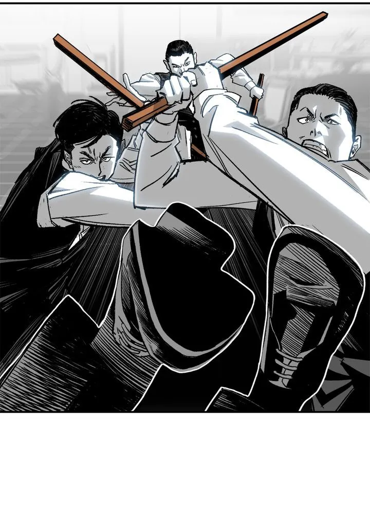 Plaza Wars:Mercy for None Chapter 2 page 17 - 