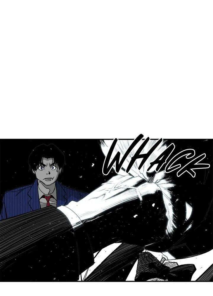 Plaza Wars:Mercy for None Chapter 2 page 19 - 
