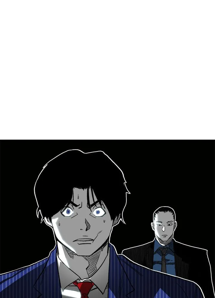 Plaza Wars:Mercy for None Chapter 2 page 20 - 