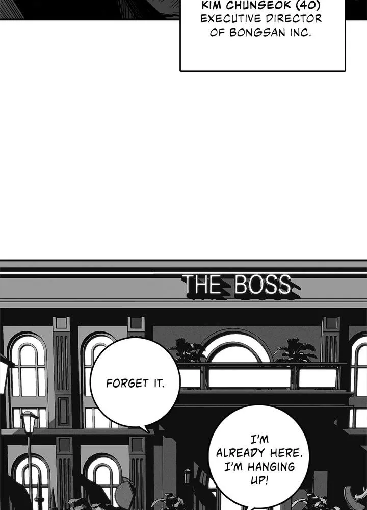 Plaza Wars:Mercy for None Chapter 2 page 28 - 