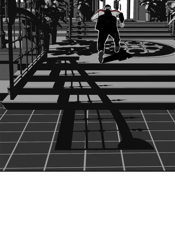 Plaza Wars:Mercy for None Chapter 2 page 29 - 