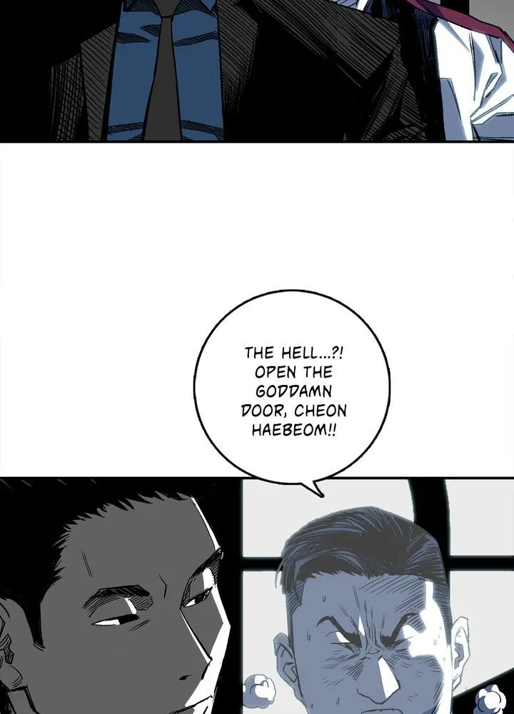 Plaza Wars:Mercy for None Chapter 2 page 32 - 