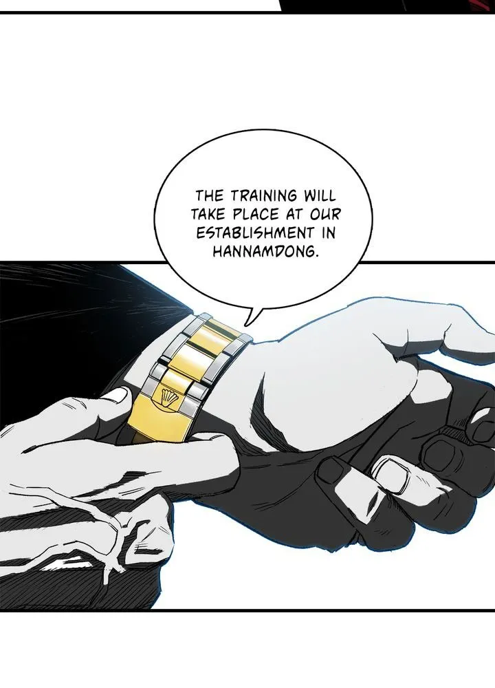 Plaza Wars:Mercy for None Chapter 2 page 59 - 