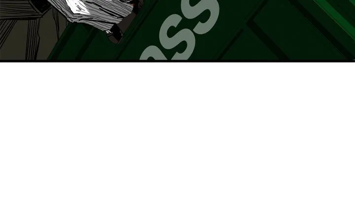 Plaza Wars:Mercy for None Chapter 2 page 69 - 