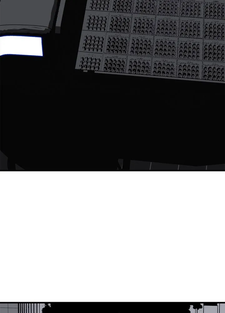 Plaza Wars:Mercy for None Chapter 2 page 74 - 