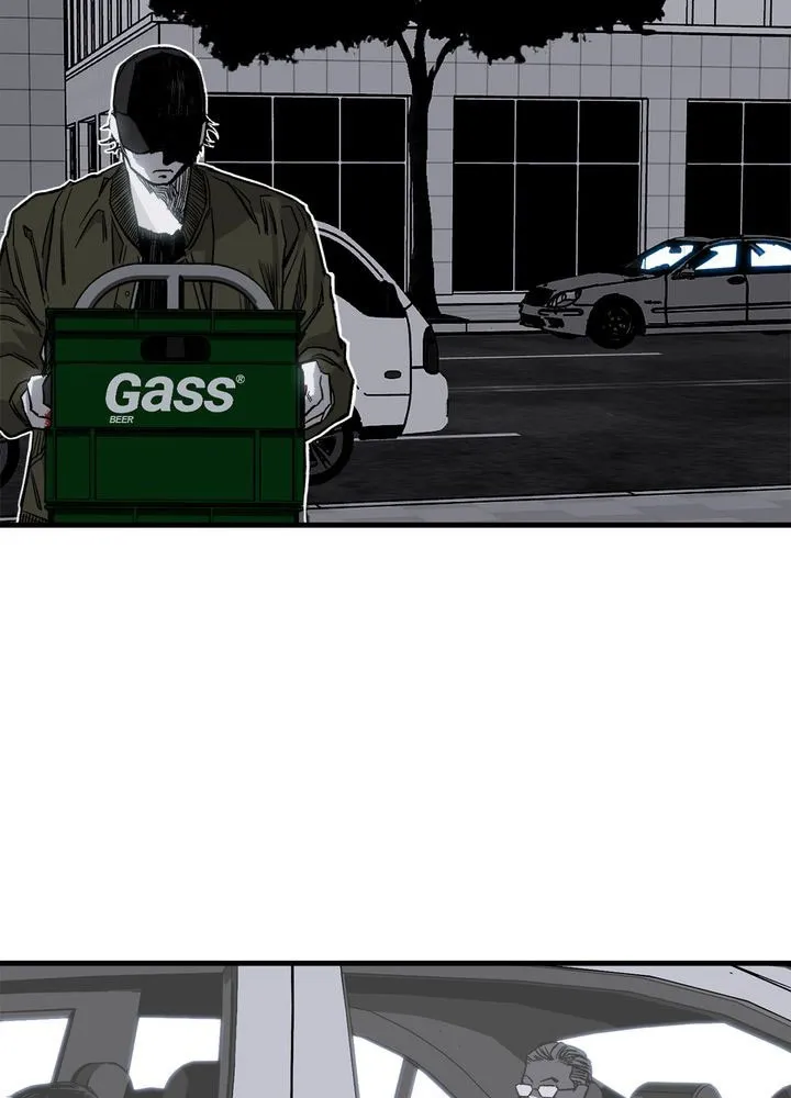 Plaza Wars:Mercy for None Chapter 2 page 75 - 