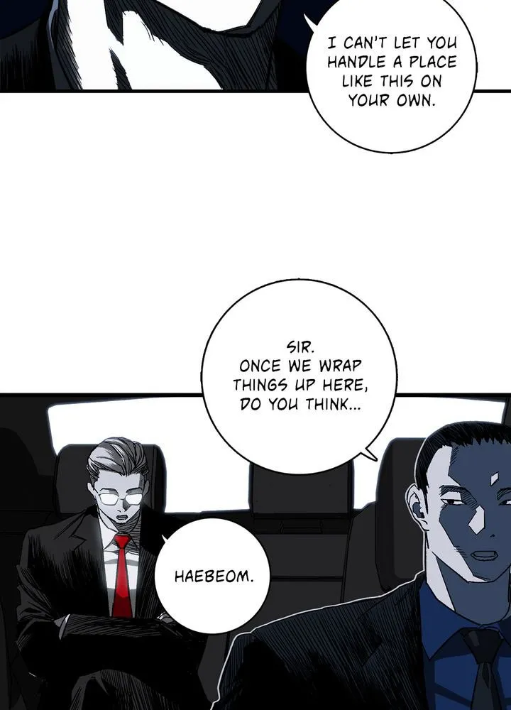 Plaza Wars:Mercy for None Chapter 2 page 79 - 