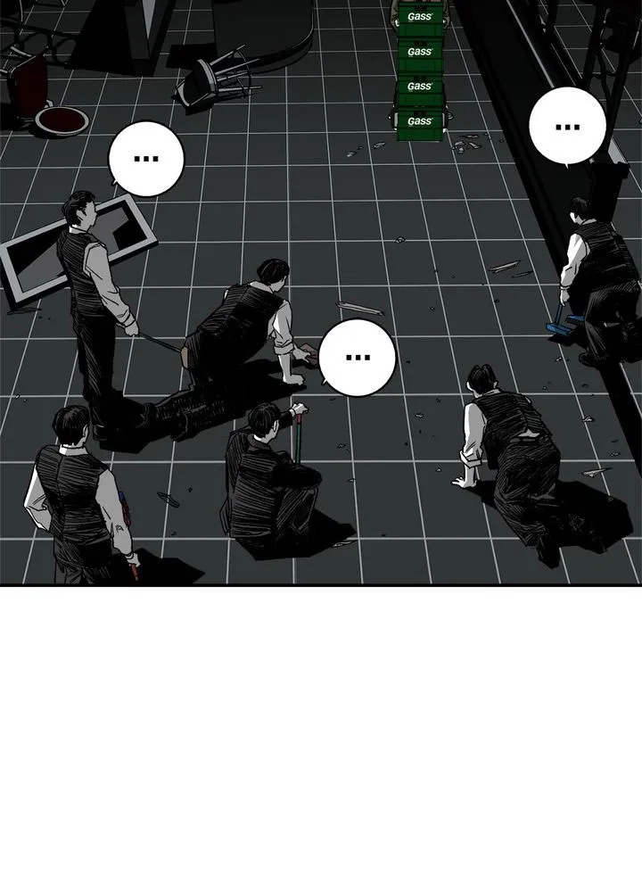 Plaza Wars:Mercy for None Chapter 2 page 87 - 