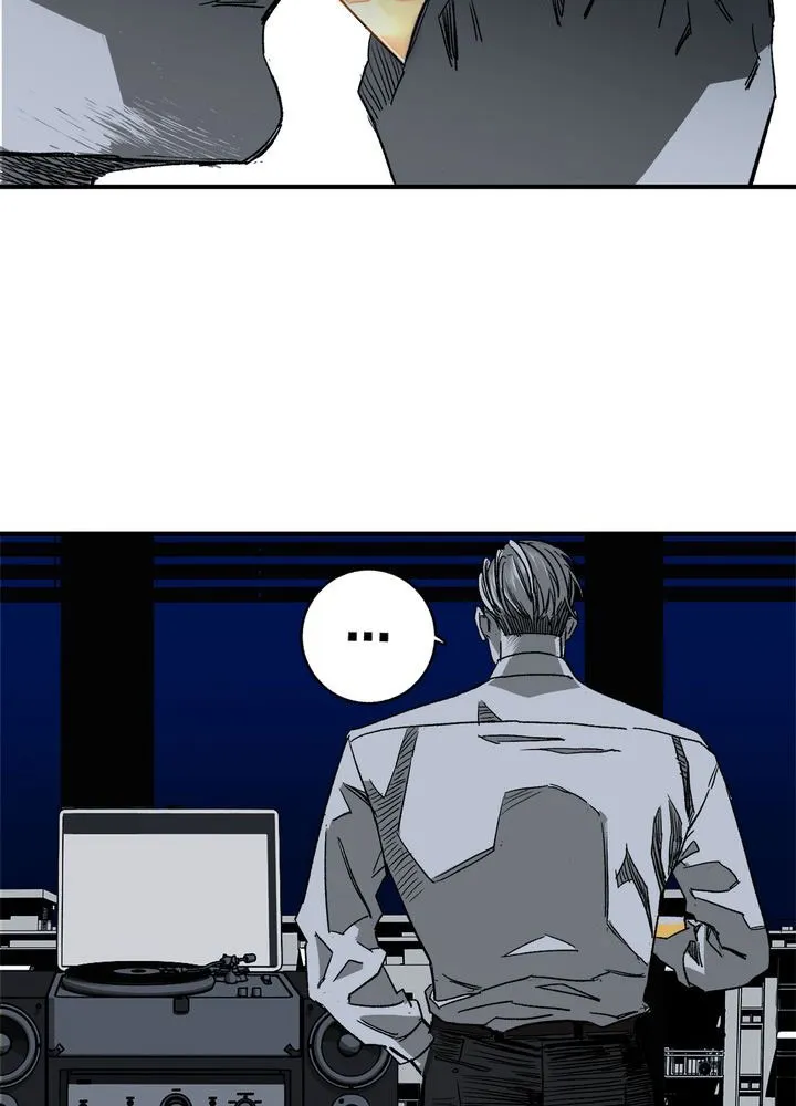 Plaza Wars:Mercy for None Chapter 3 page 23 - 