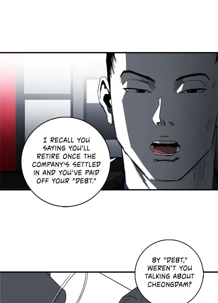 Plaza Wars:Mercy for None Chapter 3 page 28 - 