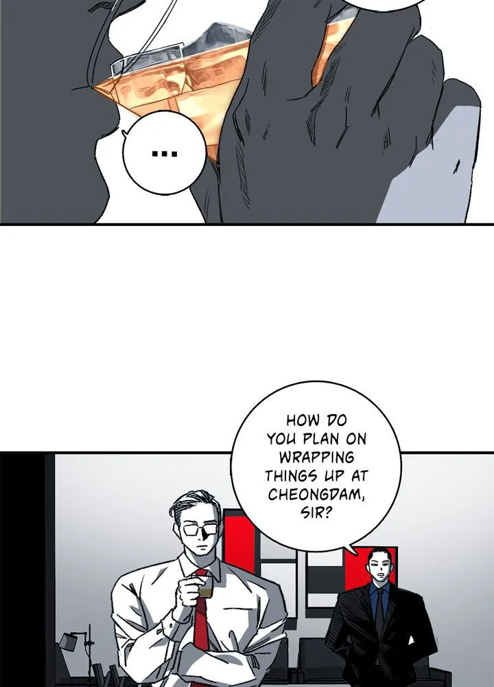 Plaza Wars:Mercy for None Chapter 3 page 29 - 